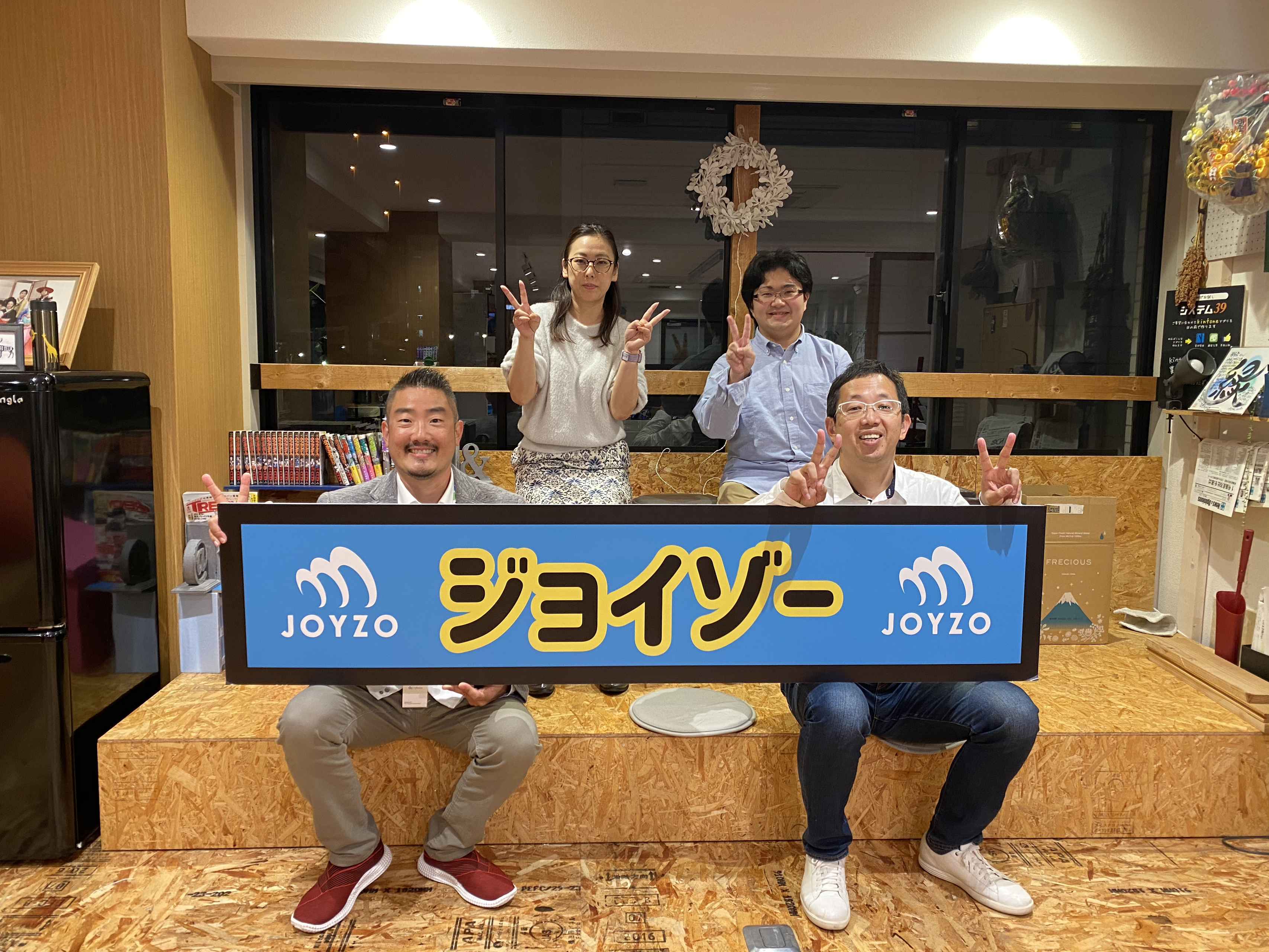 インターン日記５