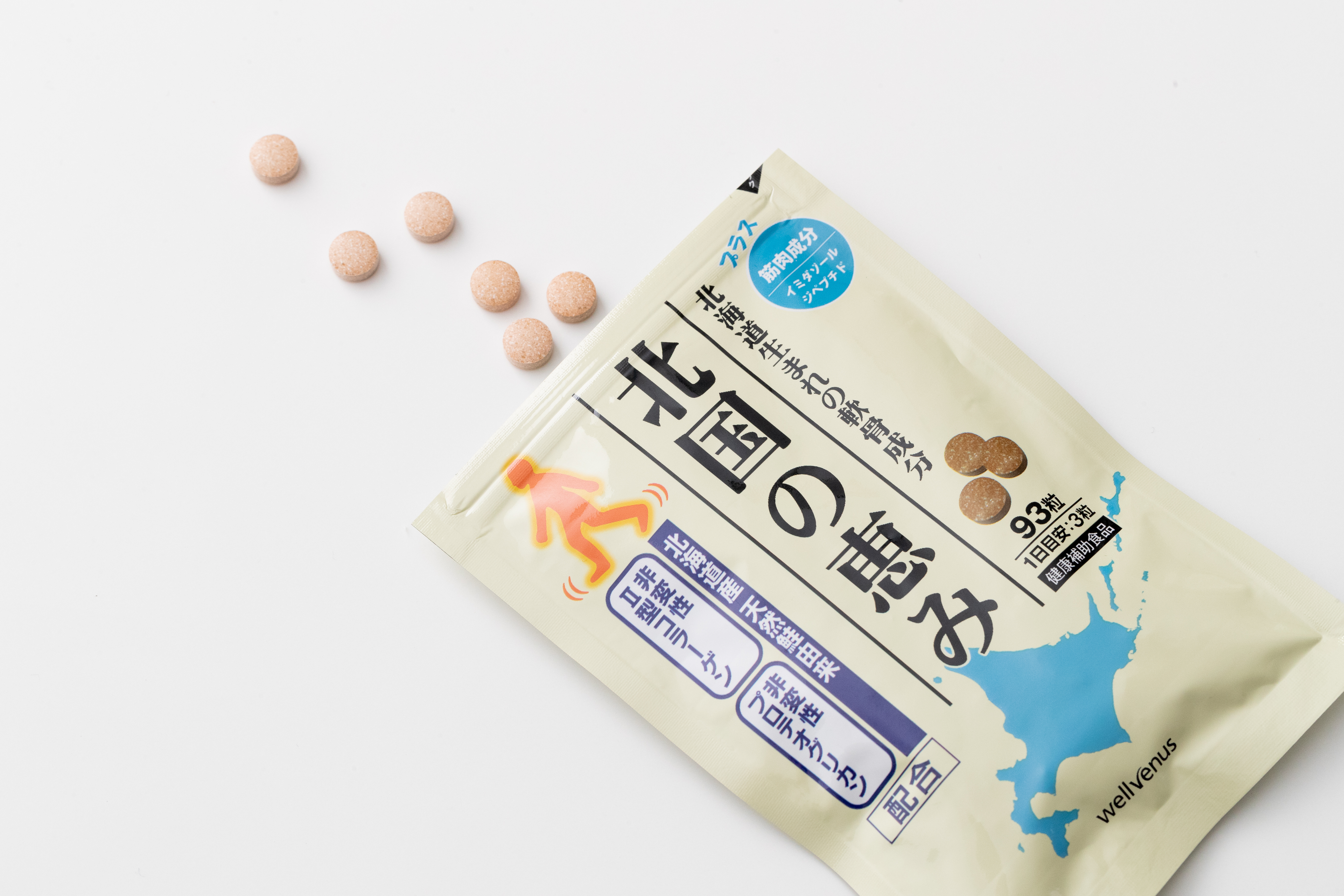 自社商品のご紹介 | 株式会社ウェルヴィーナス