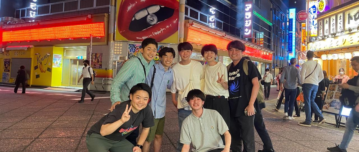 全国どこでも働ける！|大学1年生・2年生歓迎！|地方創生新規事業企画！