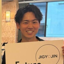 Yusuke Inoue