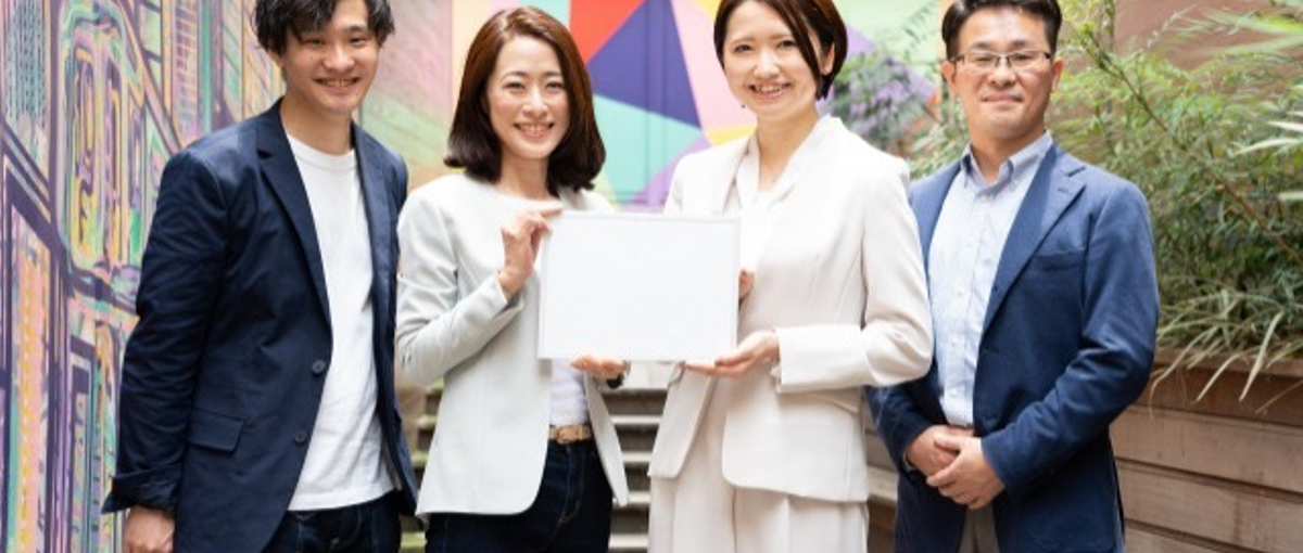 エンジニア志望の26卒！最先端に挑戦できるスキルも環境も揃うウチはどう？