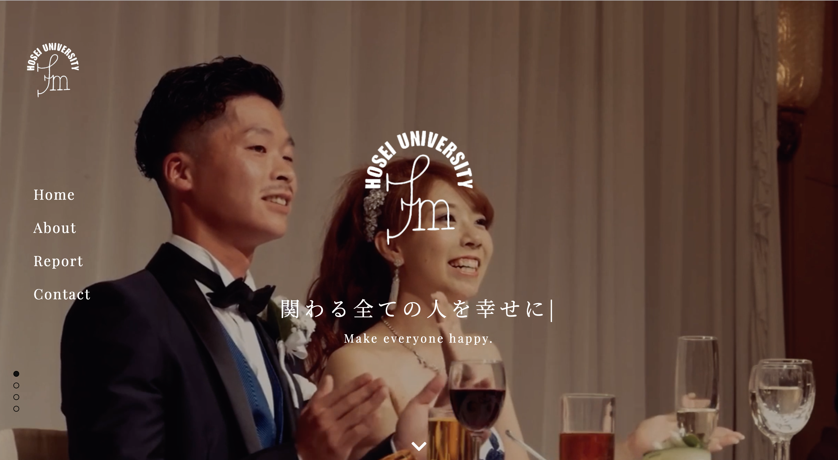 荻野真一のプロフィール Wantedly