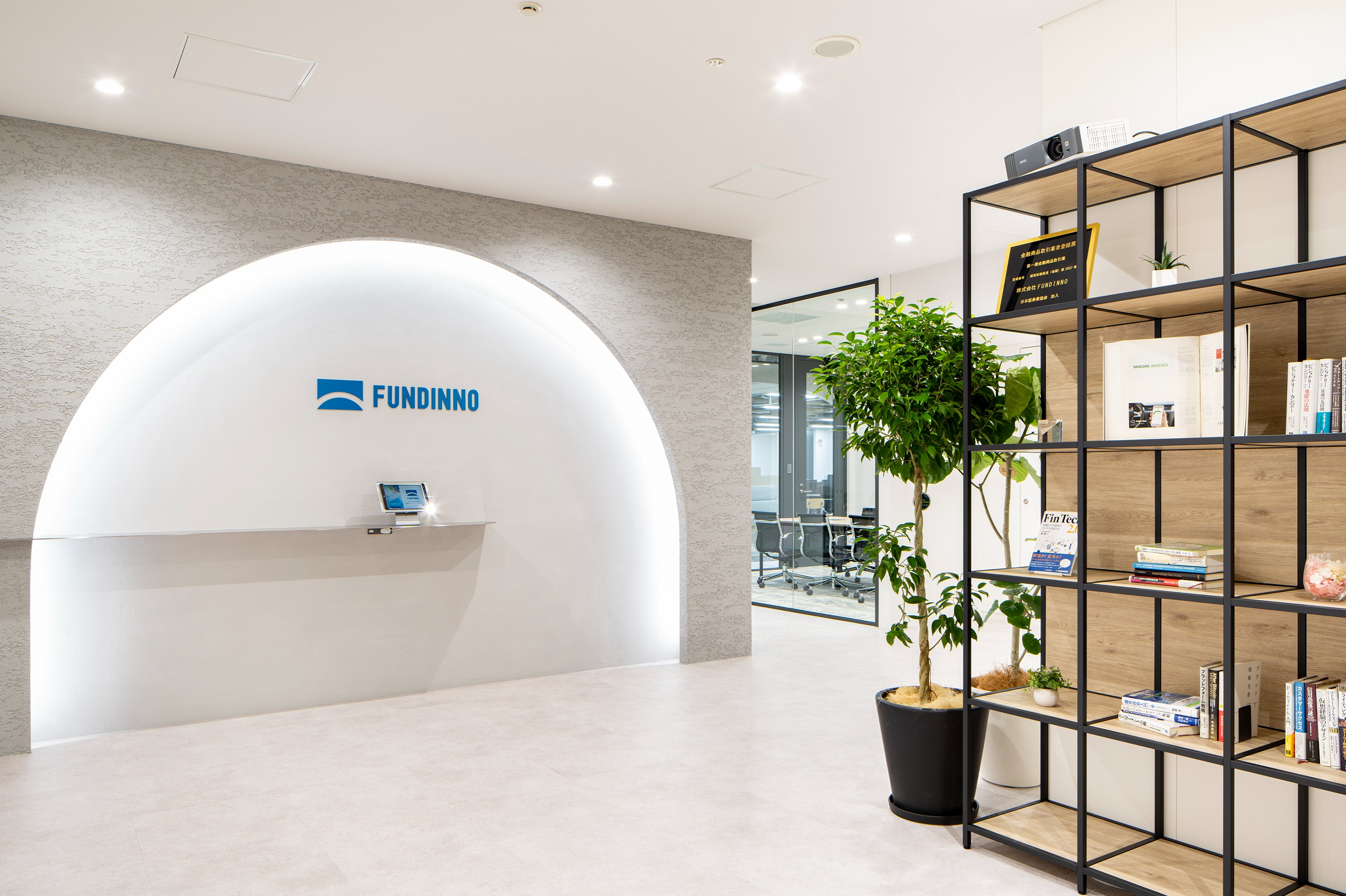 Fintechスタートアップ_組織の未来をデザインする人事企画、募集中！ - 株式会社FUNDINNOの人事の採用 - Wantedly