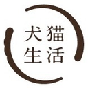 犬猫生活 採用担当