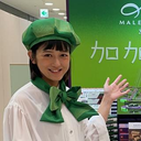 横井 彩夏さんのアバター