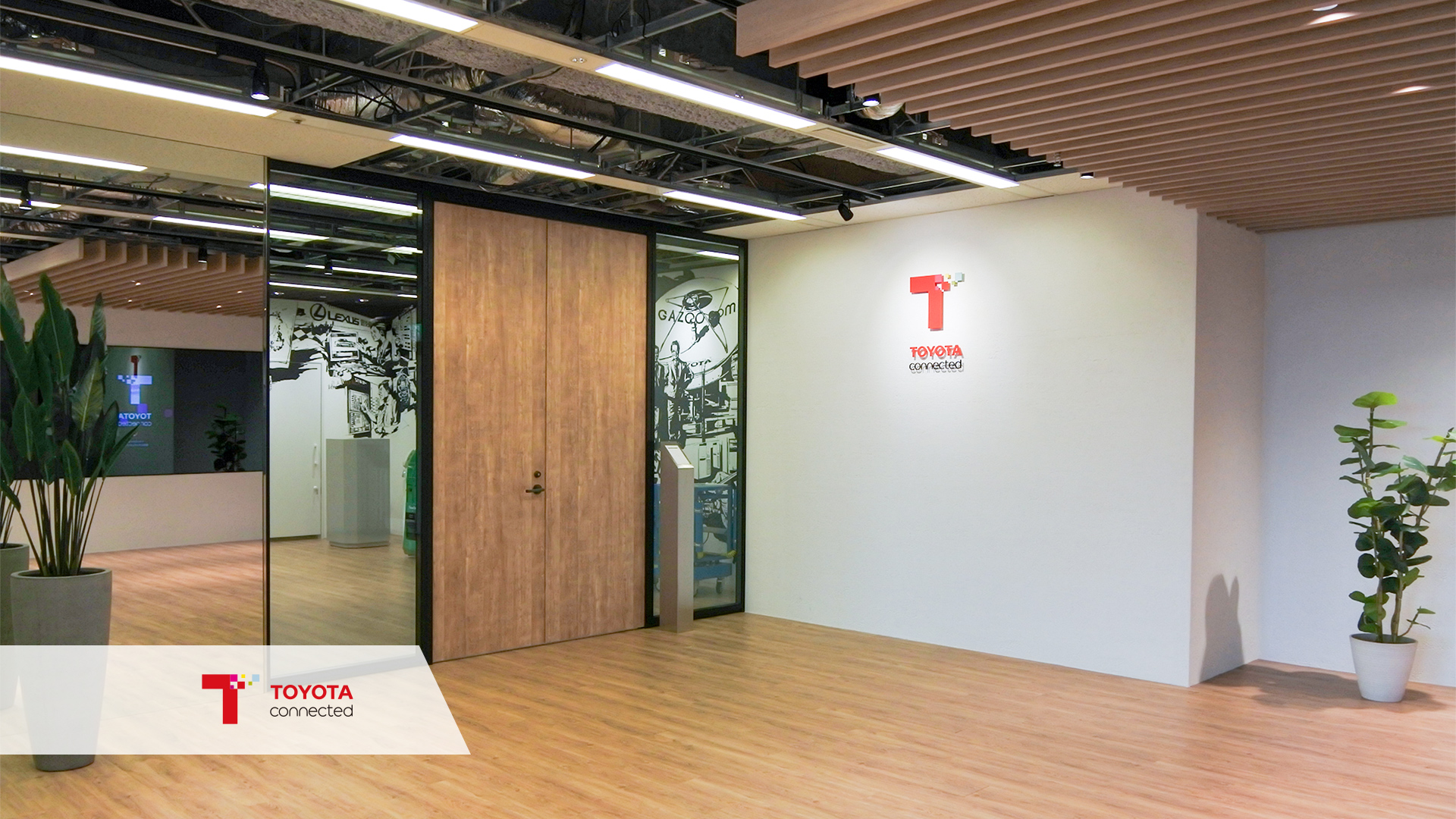 2024年度版　数字でみるトヨタコネクティッド