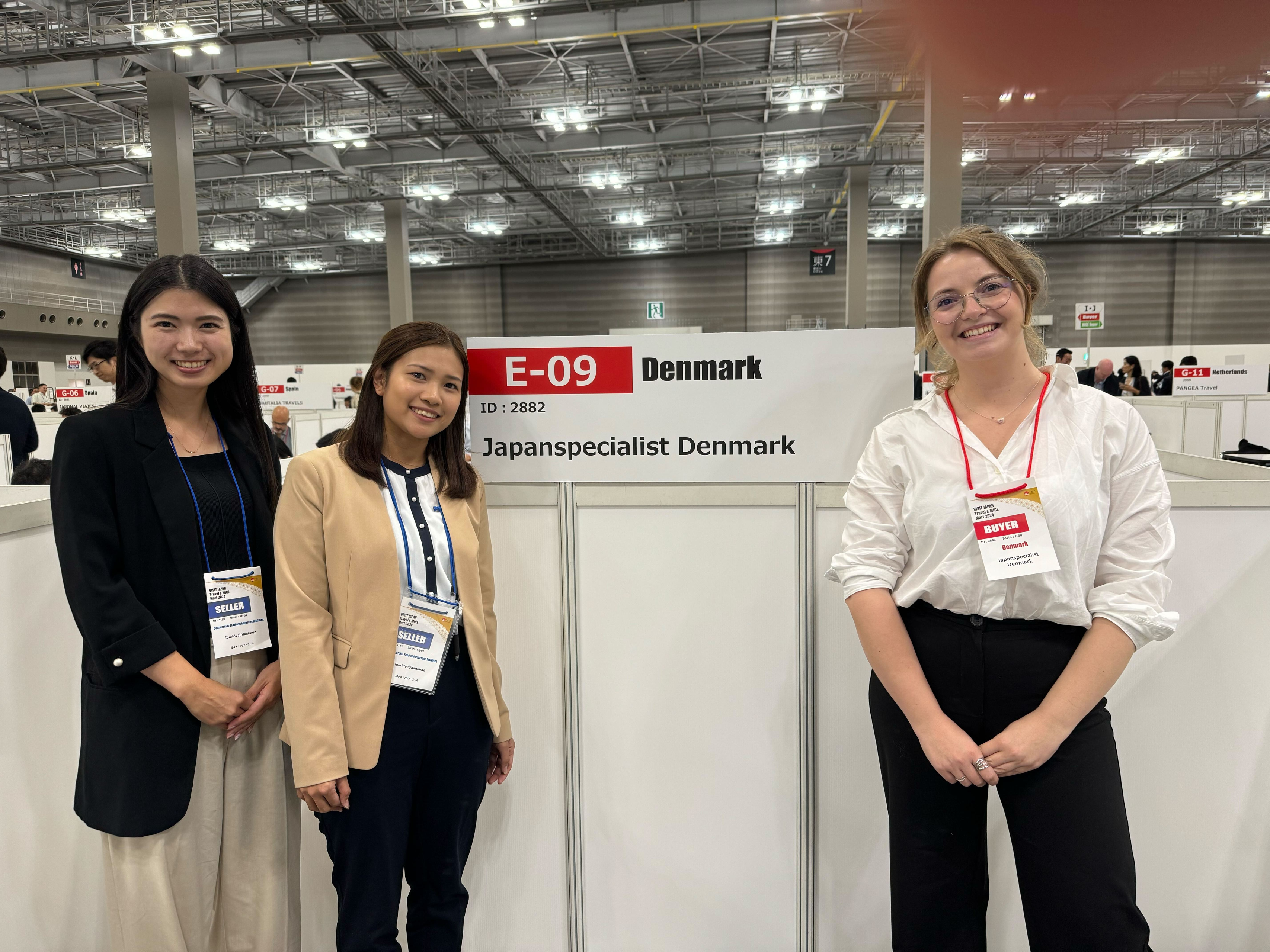 ツーリズムEXPOジャパン（TEJ）2024に出展！