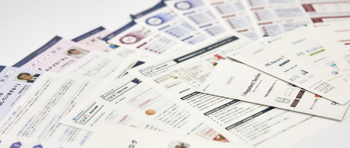 臨床からの転身歓迎！知識で業界を支える獣医師募集