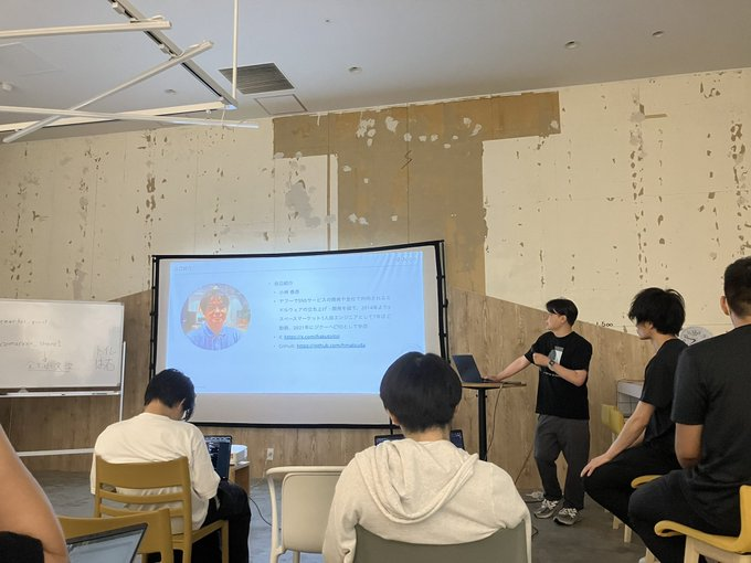 SaaS企業の成長を支えるバックエンドの裏側で登壇してきました #20240625