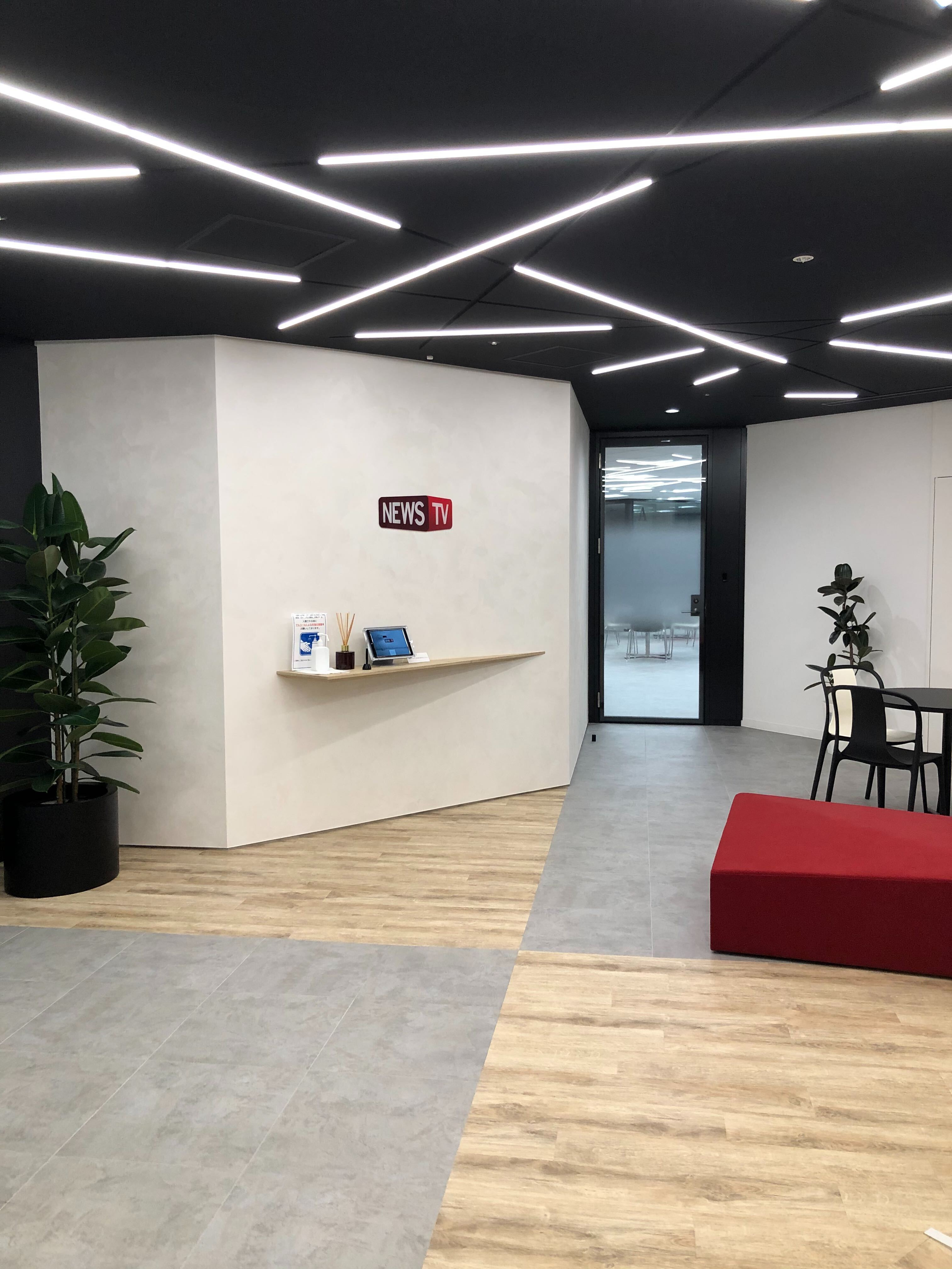 NewsTVの新オフィスをご紹介します！