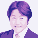 蒲生 哲