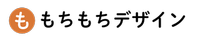 About 株式会社もちもちデザイン