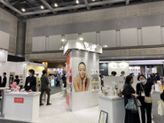 業界の展示会出展の様子