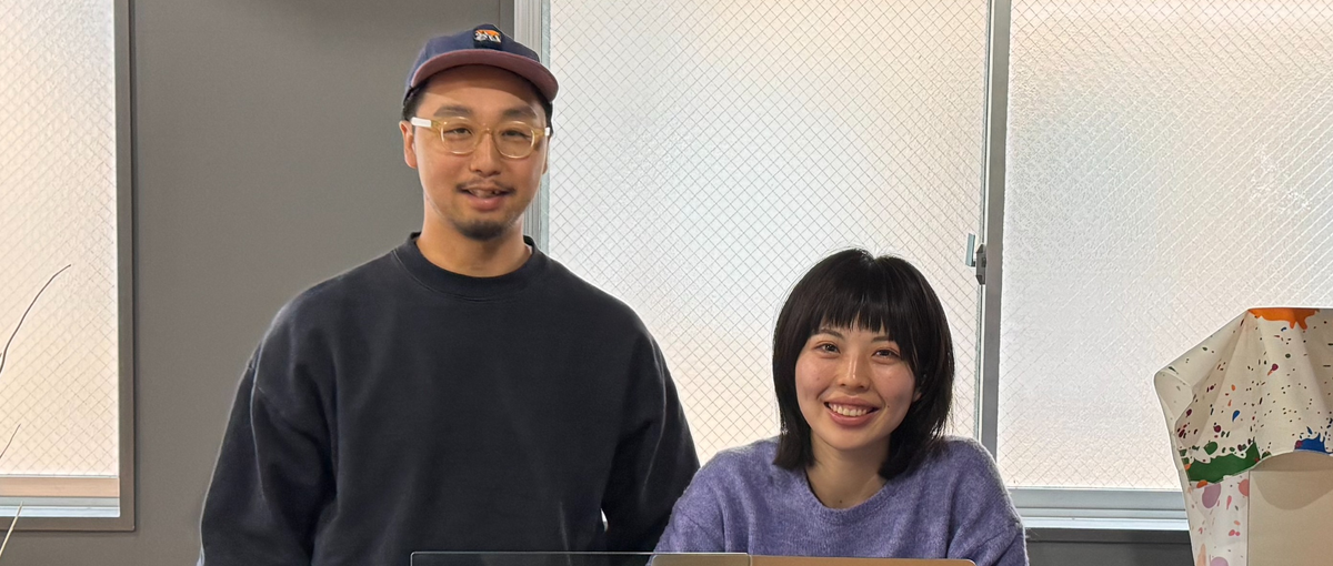 フロントエンドエンジニアの卵募集開始！受託開発で実力をつけよう！