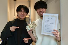 動画編集者求む！！急成長中の広告代理店で一緒に成長したいかた大募集！！