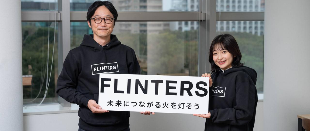 AI技術を使った環境で開発者体験を向上しませんか？