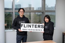 AI技術を使った環境で開発者体験を向上しませんか？