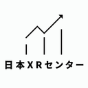 About 日本XRセンター