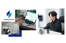組織の採用成功をつくる。仮説思考と提案力で挑むコンサルティング営業募集！