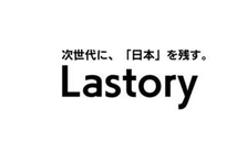 営業インターンで圧倒的に成長しよう｜地方創生×採用支援