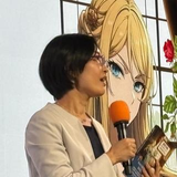 太幡（今田） 藍