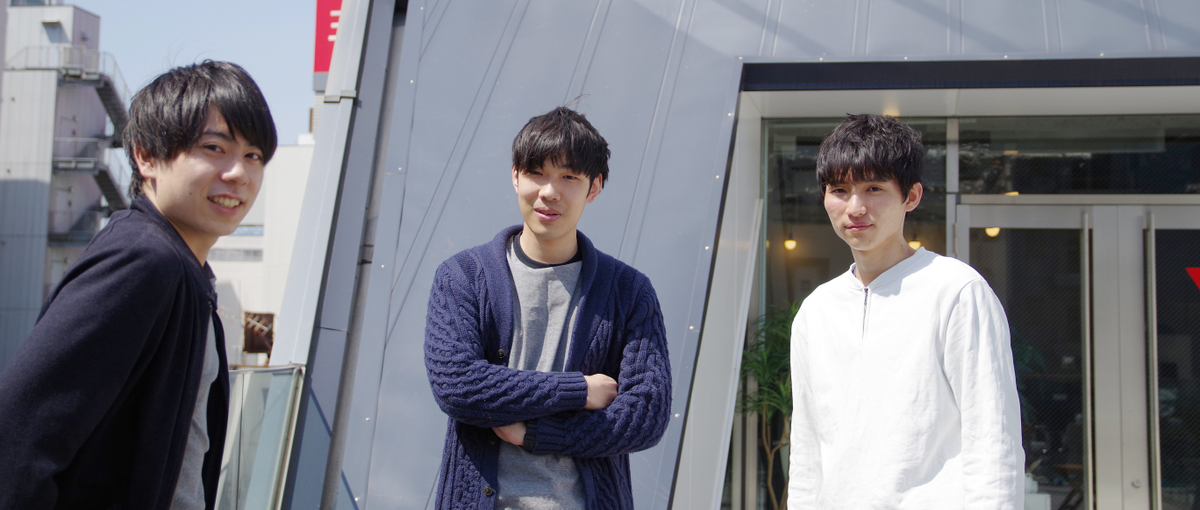 吉祥寺でWEB開発！エンジニアとして技術を高めたい方募集！