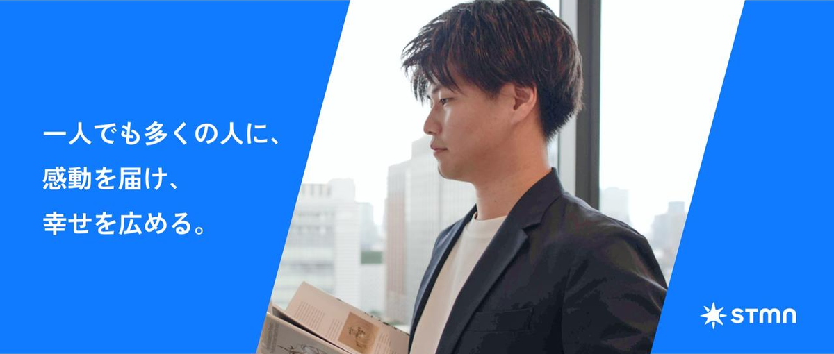 無形×新規×営業＝市場価値。挑戦者求む＠長期インターン_名古屋