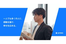無形×新規×営業＝市場価値。挑戦者求む＠長期インターン_名古屋