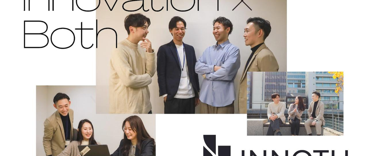 急成長中のHRベンチャー企業にあなたも仲間入りしませんか？新卒CA募集