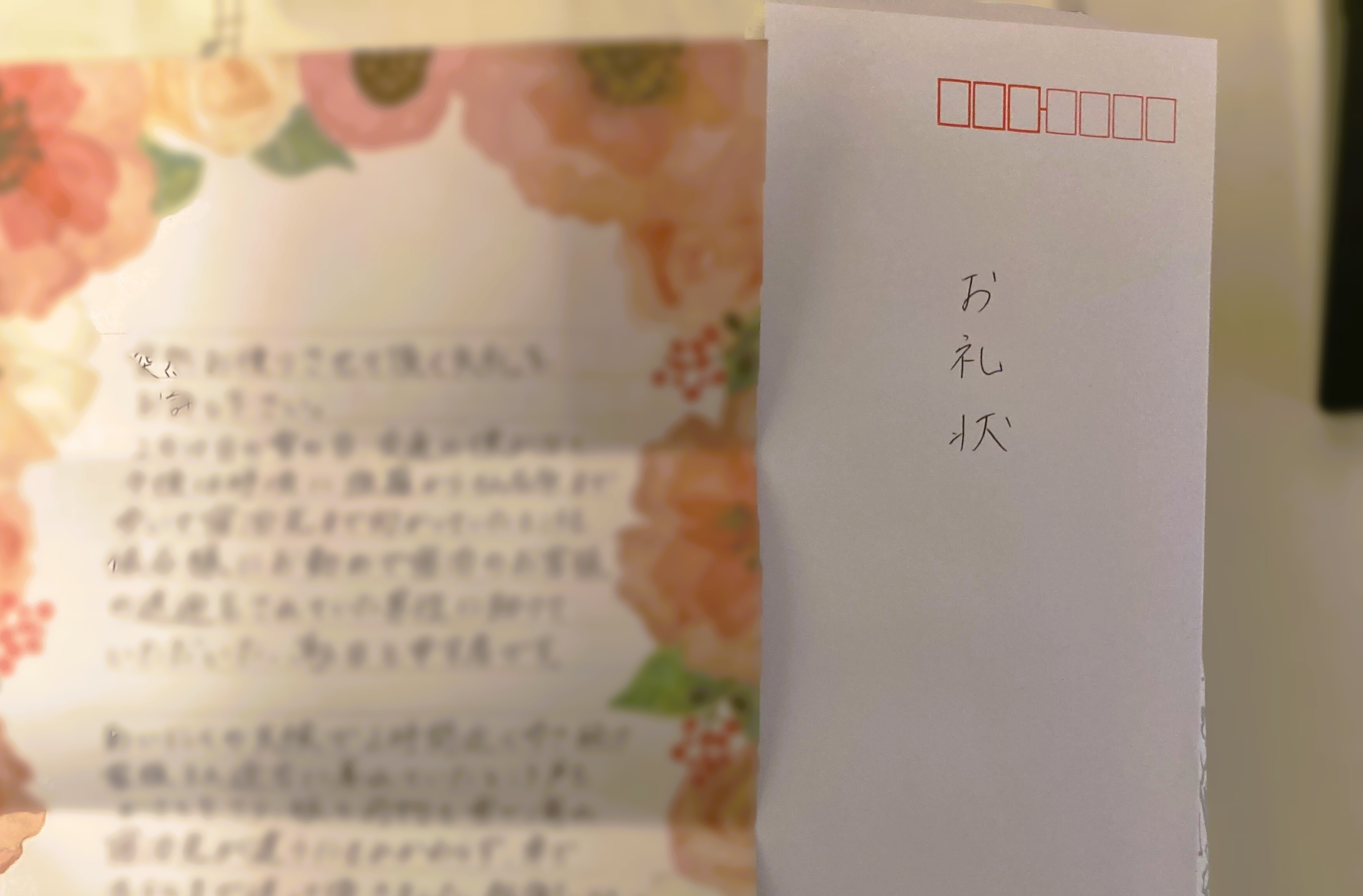 雪の日に思い出す、感謝のお手紙