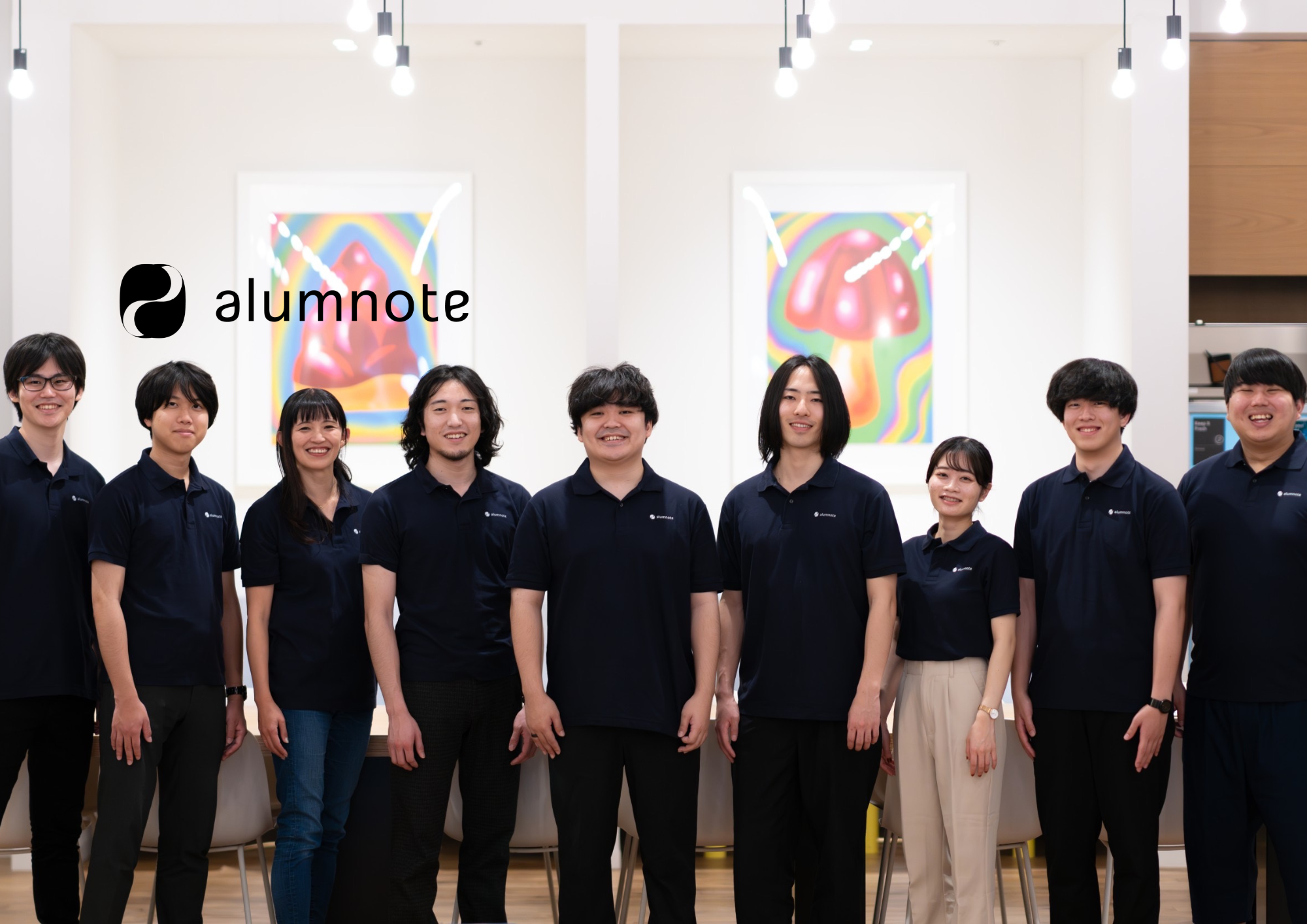 Alumnoteのエンジニアにインタビューしました！『失敗を恐れず挑戦できる環境で、成長し続けるチームへ ── Alumnoteエンジニアの挑戦』