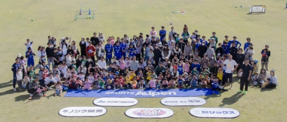 代表直下！持続可能なビジネスで、地方の未来を切り拓きませんか？