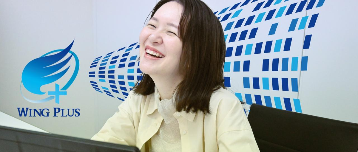 技術選択もキャリア設計もあなた次第！人間関係で悩まない組織で開発の最前線へ