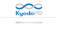 ロゴマークには、創業から変わらない遺伝子である3つの目と、メディア・企業・社会をつなぐ100年のコミュニケーションが、どこまでもつながる輪をモチーフに表現されています。