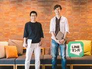 2019年四谷オフィスに移転しました。