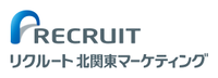 About 株式会社リクルート北関東マーケティング