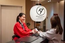 旅と人に出会う、全国転勤型フロントスタッフ募集！！地域の魅力を伝えよう！！