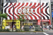 都内初のスマート機専門のぱちんこ店「スマートプレゴ」