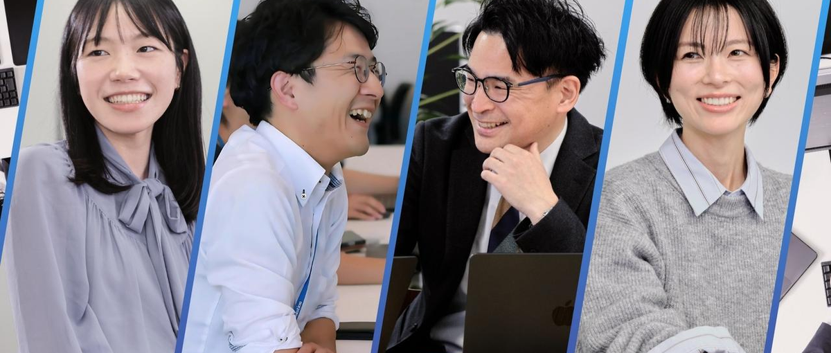 SaaS企画や組織づくり、後進育成がしたい！オープンポジションで道を選ぶ