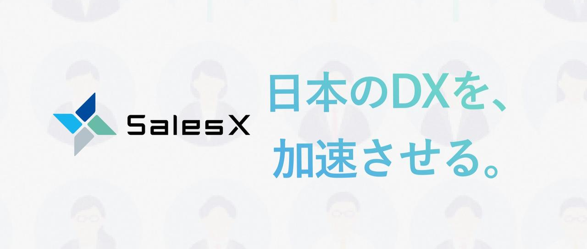 現状を打破しよう｜成長を渇望する第二新卒大歓迎です！