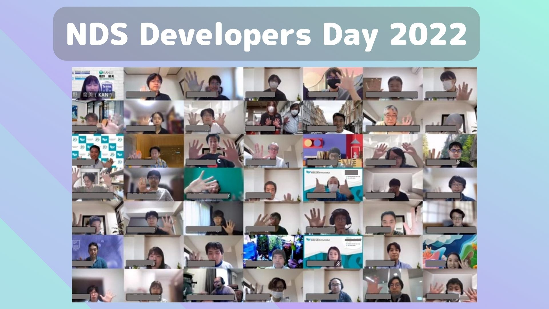 自ら、好きな働き方を「決める」ために―NDS Developers Day2022【NDS SI Blog】