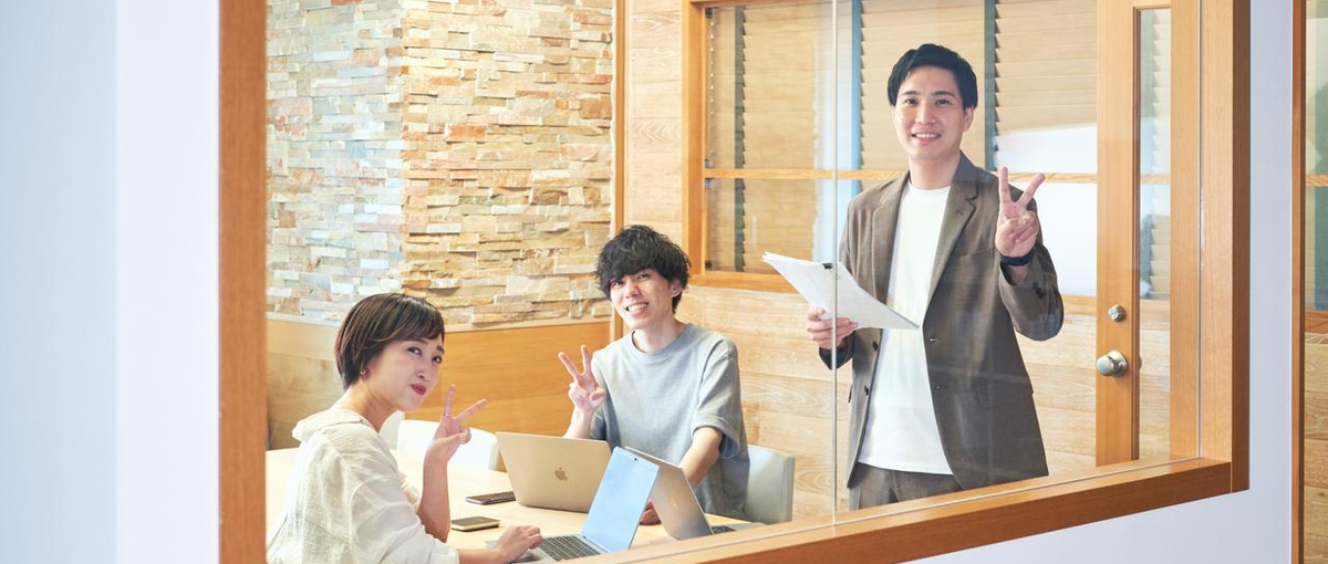 世界中の知見と挑戦を繋ぐ！英語を使って仕事しませんか？