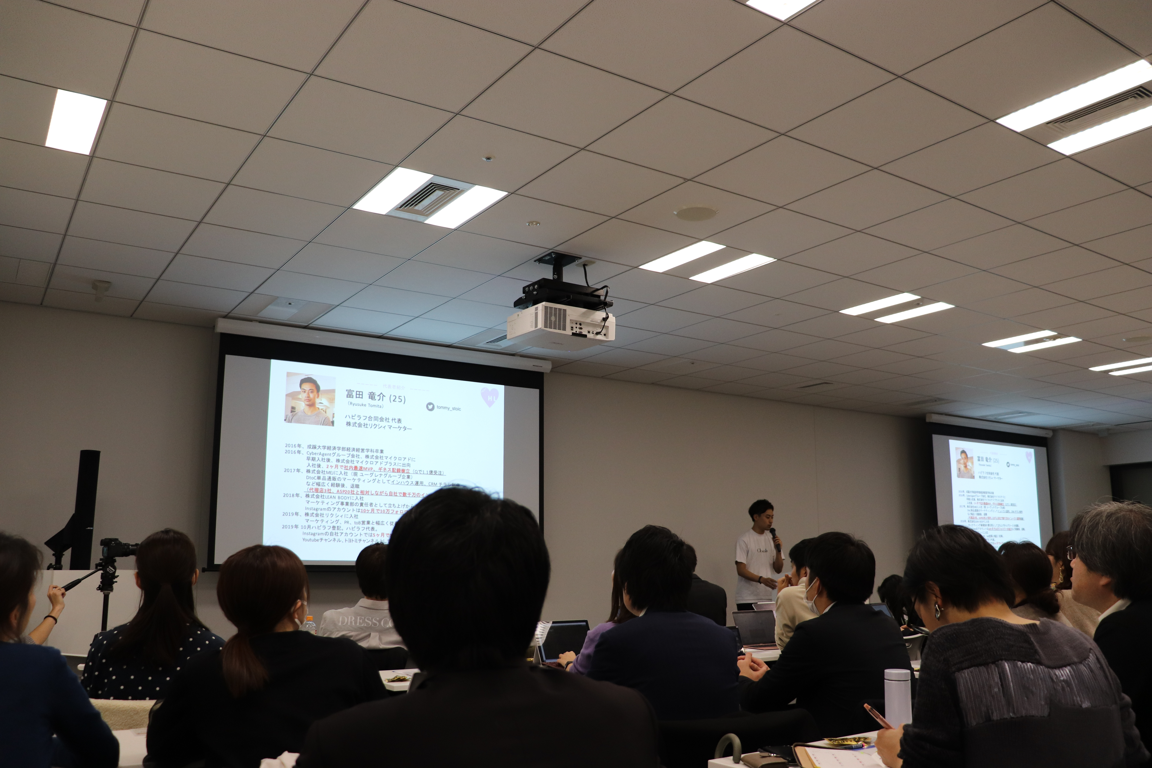 リクシィ切り込み隊長兼マーケター/富田が銀座SIXで初ワンマンで130人規模のイベントに登壇しました!!