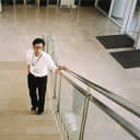Aril Aditian