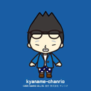 Kaname Ohwada