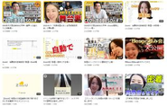 YouTubeやnoteなどのSNSアカウントでも発信中！ぜひご覧ください！