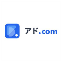 アドドットコム 採用担当さんのプロフィール