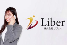 経験が浅くても大丈夫！安心のサポート体制でエンジニアスキルを上げよう！