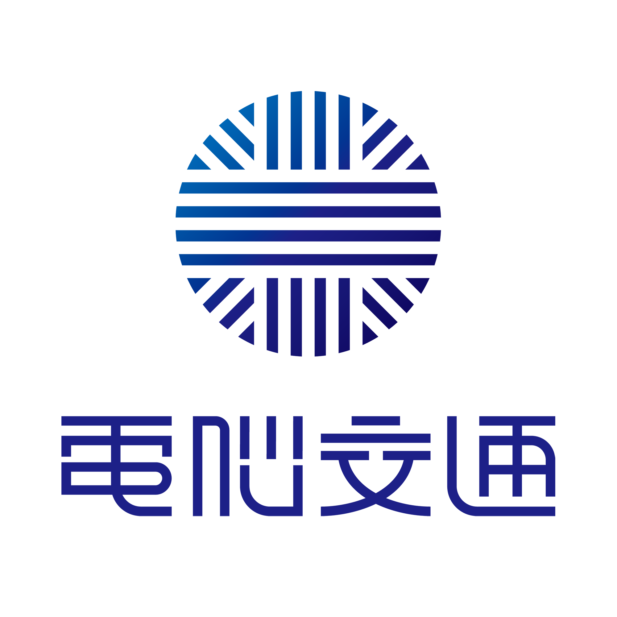 株式会社電脳交通