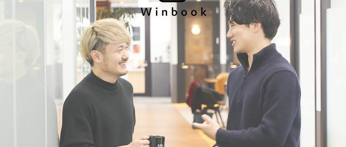 キャリアアドバイザー｜本気で目の前の求職者と向き合いたいアドバイザー募集！